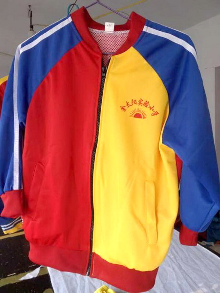金太陽(yáng)實(shí)驗(yàn)小學(xué)服